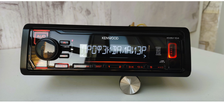 Kenwood KMM-104AY Kenwood KMM-104AY