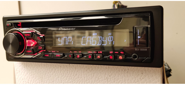 Pioneer DEH-1800UB Pioneer DEH-1800UB